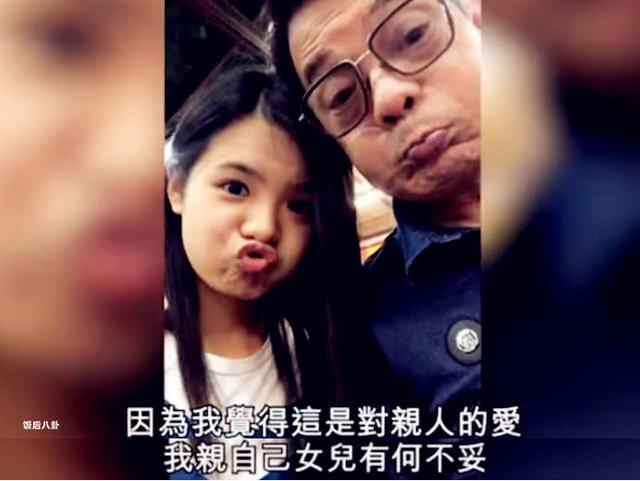 64岁港星自曝在内地工作常有年轻女子示好，怕老婆生气只能装傻