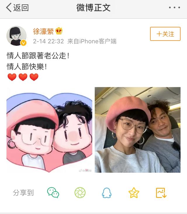 陈奕迅老婆和韩国女神合照，穿着引网友吐槽：打扮也太售票员了