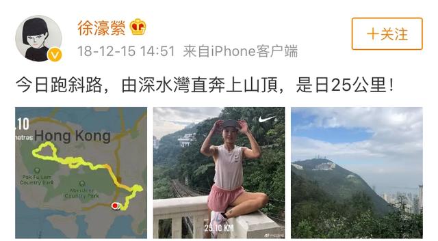 陈奕迅老婆和韩国女神合照，穿着引网友吐槽：打扮也太售票员了