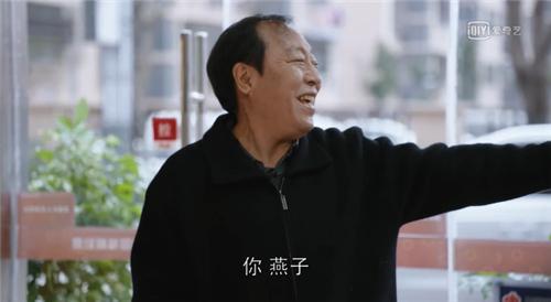 苏大强，一个靠手磨咖啡续命的老头