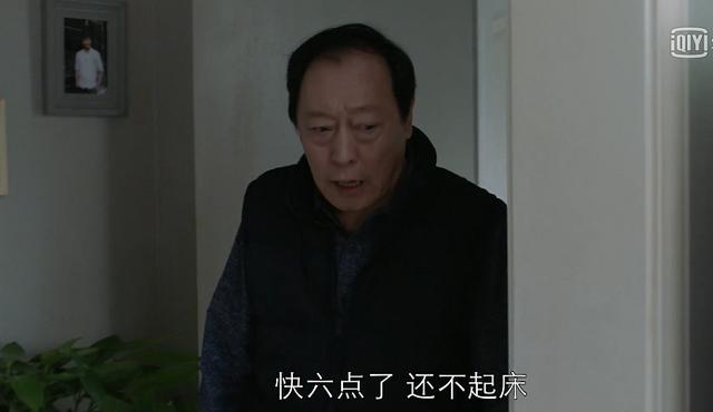 苏大强，一个靠手磨咖啡续命的老头