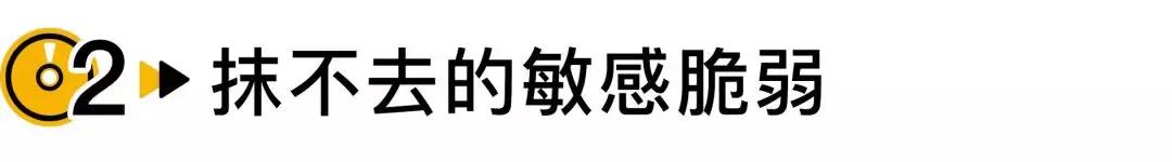 在《歌手》翻唱朴树被骂后，他霸气回应：我喜欢，我想唱