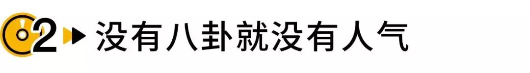 方大同是如何从金曲歌王一步步过气的…