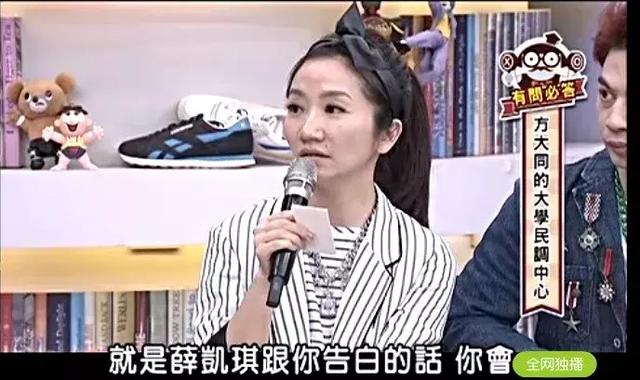 方大同是如何从金曲歌王一步步过气的…