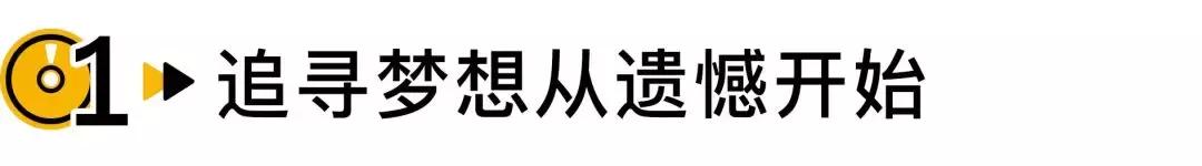 从实力素人到乐坛新秀，这些原创歌手只缺一个让世界惊艳的机会