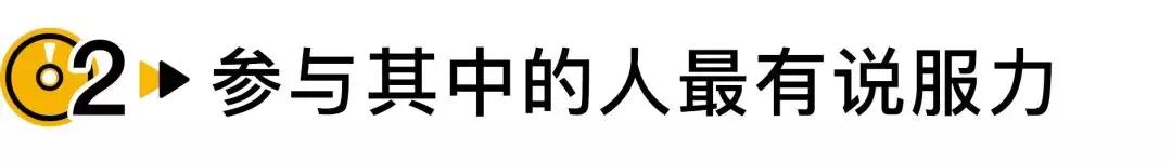 从实力素人到乐坛新秀，这些原创歌手只缺一个让世界惊艳的机会