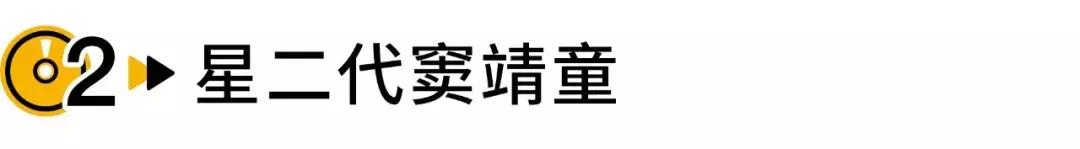 11岁萝莉与大师斗琴、9岁小孩躁翻全场，这些00后要逆天了吧