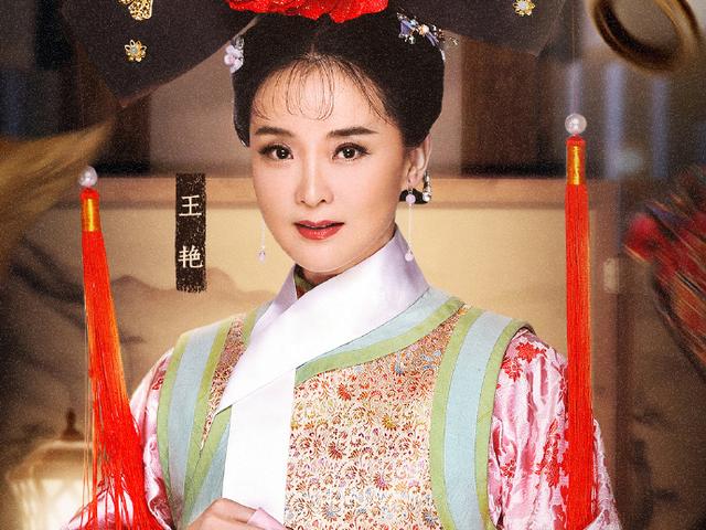 《还珠格格》的一众配角们现在都怎么样了？“令妃”是个真演员