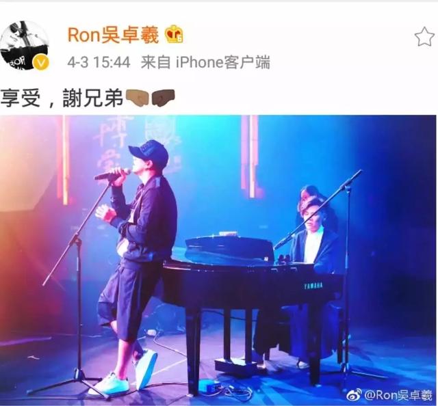 前TVB力捧小生重唱自己成名曲 自曝今年将与音乐才子合作新专辑