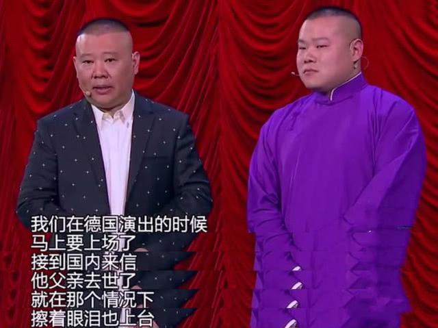 家道中落却成大明星，制片人下跪求他演戏，今娇妻晒大钻戒惹人羡