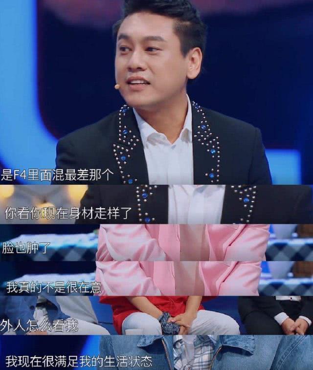 家道中落却成大明星，制片人下跪求他演戏，今娇妻晒大钻戒惹人羡