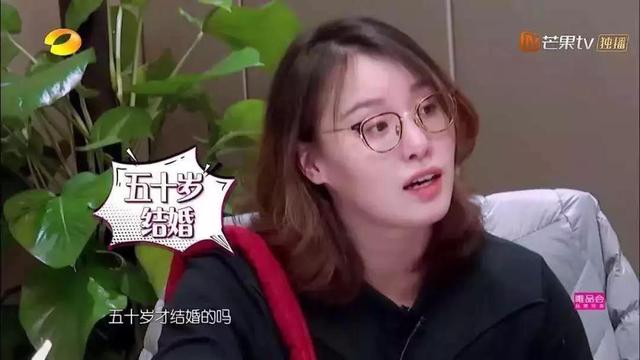 这个综艺节目是不是偷窥了我的生活？