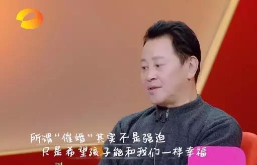 这个综艺节目是不是偷窥了我的生活？