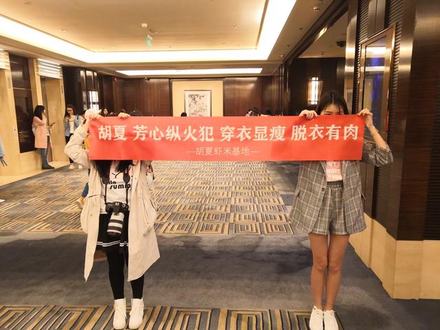 胡夏发了新专辑，MV还找了这位女神来出演