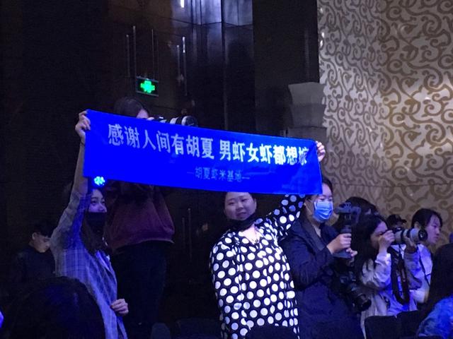 胡夏发了新专辑，MV还找了这位女神来出演