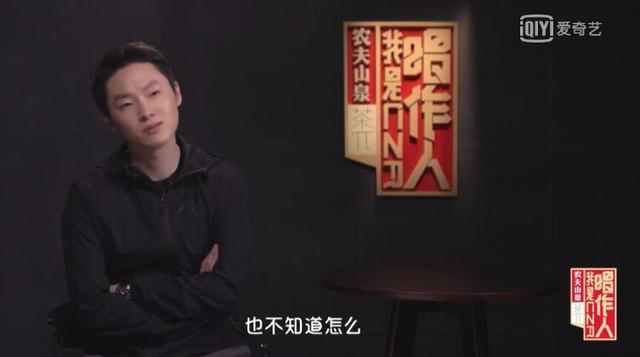 梁博，介于岳云鹏和窦唯之间的男人