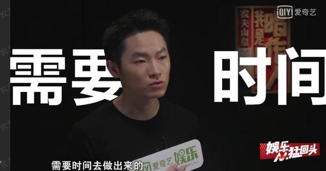 梁博，介于岳云鹏和窦唯之间的男人