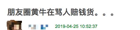 李健人气名不副实？演唱会门票无人问津，被痛骂是“赔钱货”