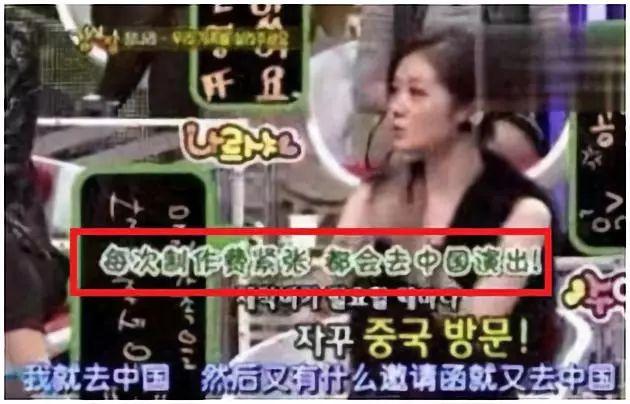 《刁蛮公主》播出14年主演近况：张娜拉高露翻红，他却发福认不出