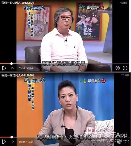 这个造型师是不是跟她有仇？