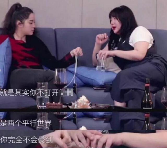 曾是表情包女王的她，这次靠诚意满满的新作，再次扭转大众的印象