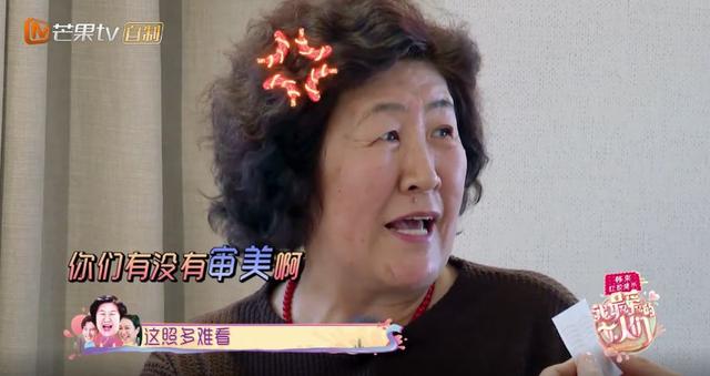 人间真实：千万不要让婆婆看到儿子真实的家庭地位，场面一度窒息…