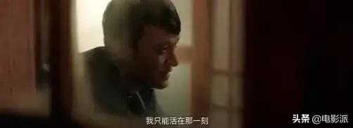 张震，这次真演砸了