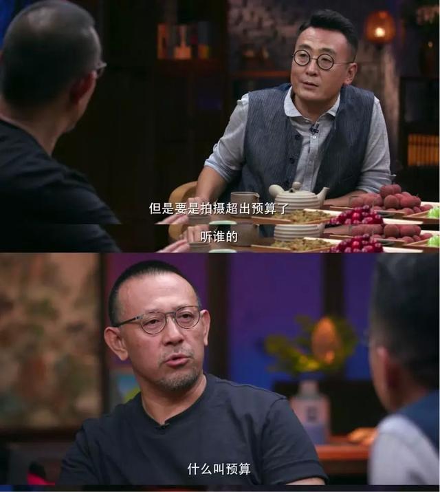 《曹操》后又接拍奈飞剧《午夜北平》，姜文要安分做回演员？