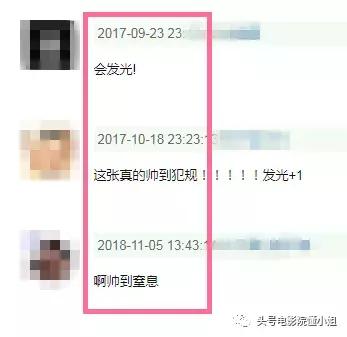 被追问《权力的游戏》最后会不会杀掉瑟曦？詹姆的回答太聪明