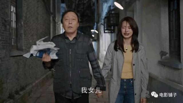 豆瓣9.4，终于明白黄渤为什么离开《极限挑战》了