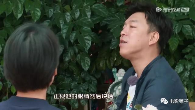 豆瓣9.4，终于明白黄渤为什么离开《极限挑战》了