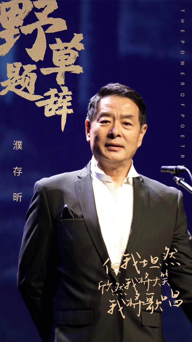 杨幂新剧全员配音？他们未免小看了声音的力量