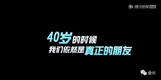 大小s阿雅范晓萱四姐妹难得合体，为何让人又哭又笑？