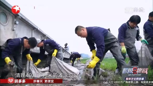 《极限挑战》和《奔跑吧》再也不是原来的下饭综艺了...