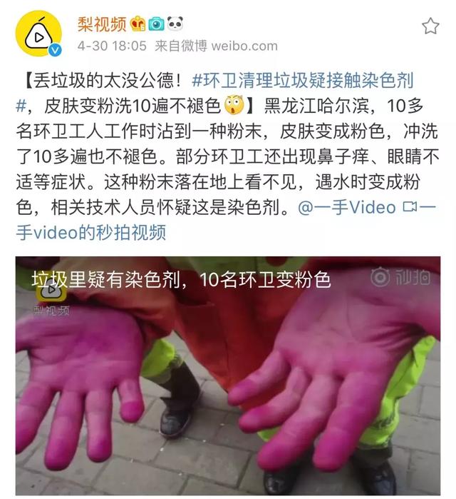 《极限挑战》和《奔跑吧》再也不是原来的下饭综艺了...