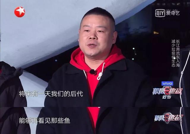 《极限挑战》和《奔跑吧》再也不是原来的下饭综艺了...