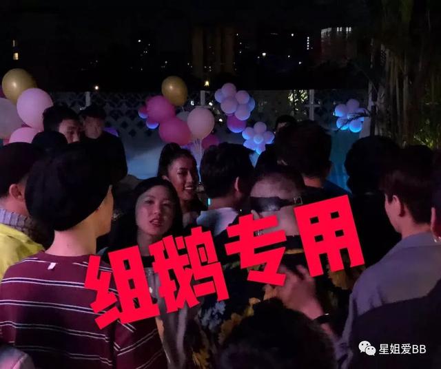 生日派对被误认为求婚现场,闹出乌龙的吉克隽逸真的要结婚了吗?