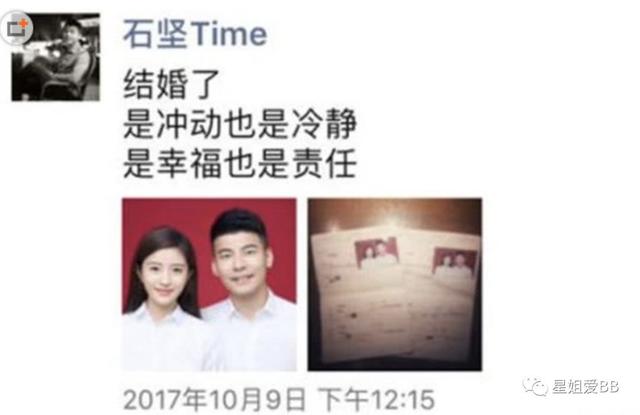 生日派对被误认为求婚现场,闹出乌龙的吉克隽逸真的要结婚了吗?