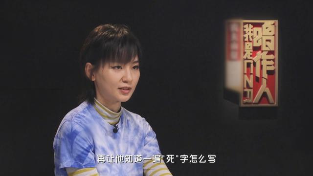 我是唱作人钱正昊坦言淘汰后继续发歌！酷狗冠军周笔畅也遇上难题