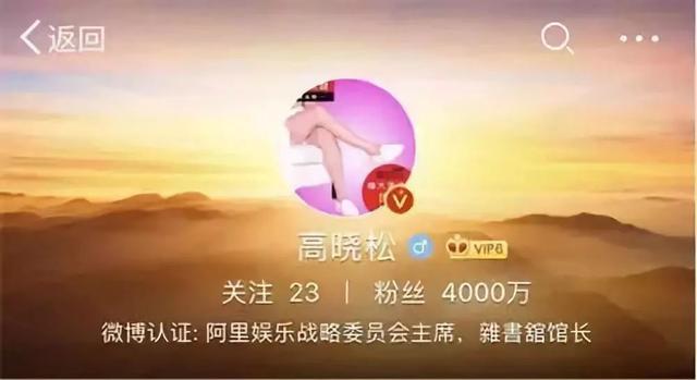 女艺人的“细长直”已经不时髦了，论美腿，他们还没怕过谁