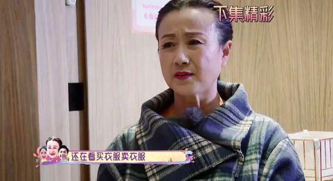 袁成杰夫妇再踩“雷区”，两人为了玩手机竟将妈妈请出屋？