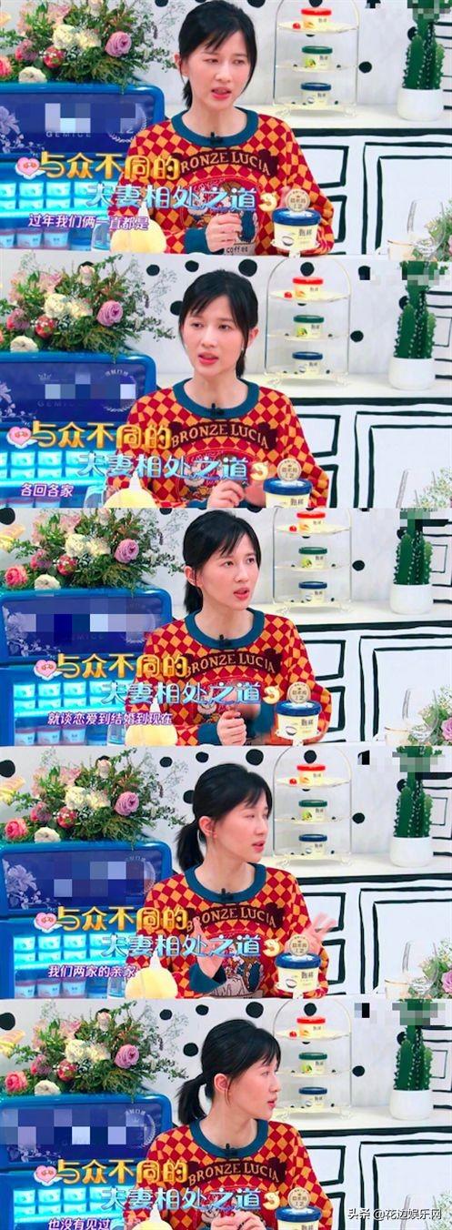 papi酱结婚五年双方父母竟没见过面！“不把婆婆当妈”真的可以吗