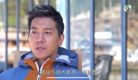 TVB全新综艺可以当韩剧看 网友表示古天乐有接班人了