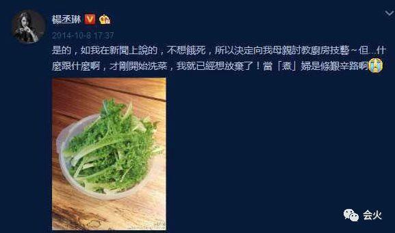 李荣浩为女友杨丞琳甜蜜庆生，相爱五年仍如热恋的秘诀在哪？