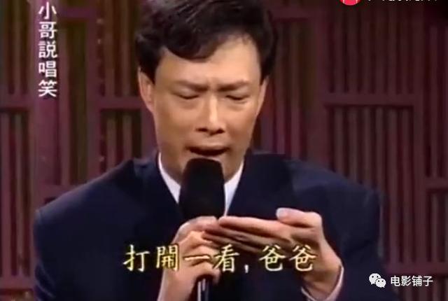 歌神告别式，心痛！难舍