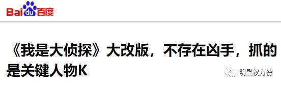 意难平！这么多好看综艺，怎么说没就没了？