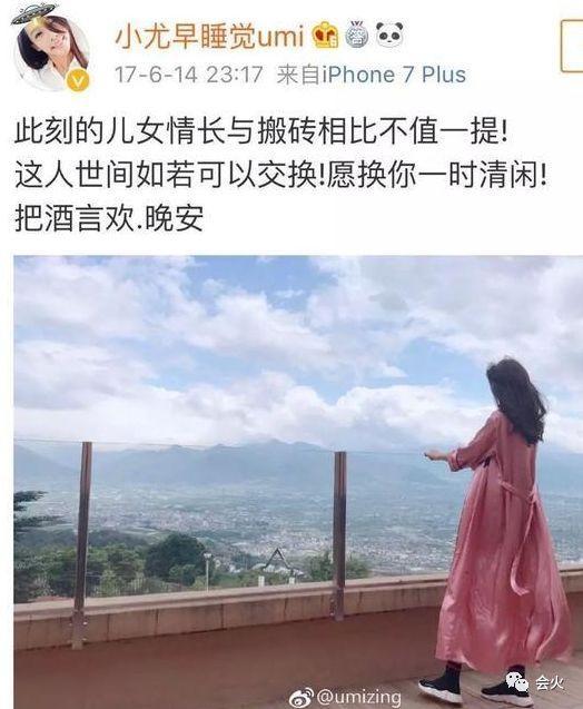 与郭德纲反目，如今又陷"渣男"风波，曹云金的口碑还能挽回吗？