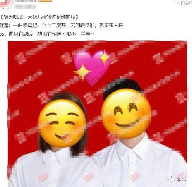 与郭德纲反目，如今又陷"渣男"风波，曹云金的口碑还能挽回吗？