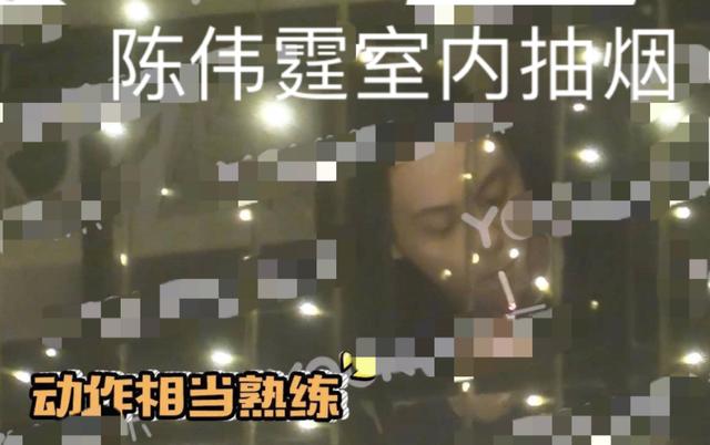 孙楠带儿子跟友人聚会吸烟豪饮，发现被偷拍后向镜头做不雅手势