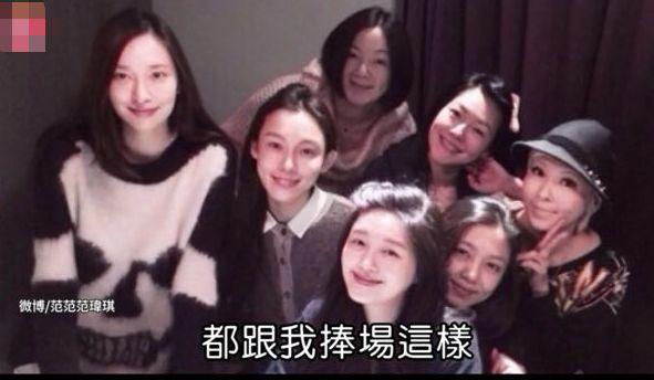 罗志祥前女友曾因交不起房租被驱赶，如今自曝创业成功月入50万